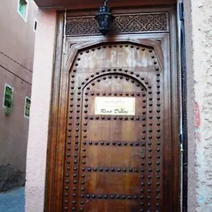 رياض دبي 3* مراكش